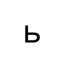 CYRILLIC SMALL LETTER SOFT SIGN Cyrillic Unicode U+44C