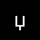 CYRILLIC SMALL LETTER DZHE Cyrillic Unicode U+45F