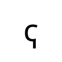 CYRILLIC SMALL LETTER KOPPA Cyrillic Unicode U+481