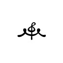 BYZANTINE MUSICAL SYMBOL IMIFTHORON Byzantine Musical Symbols Unicode U+1D0B8