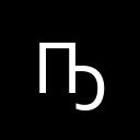 CYRILLIC CAPITAL LETTER PE WITH MIDDLE HOOK Cyrillic Unicode U+4A6
