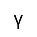 CYRILLIC SMALL LETTER STRAIGHT U Cyrillic Unicode U+4AF