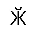 CYRILLIC CAPITAL LETTER ZHE WITH BREVE Cyrillic Unicode U+4C1