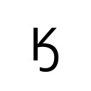 CYRILLIC CAPITAL LETTER KA WITH HOOK Cyrillic Unicode U+4C3