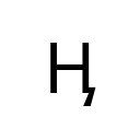 CYRILLIC CAPITAL LETTER EN WITH TAIL Cyrillic Unicode U+4C9