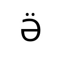 CYRILLIC CAPITAL LETTER SCHWA WITH DIAERESIS Cyrillic Unicode U+4DA