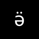 CYRILLIC SMALL LETTER SCHWA WITH DIAERESIS Cyrillic Unicode U+4DB