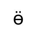 CYRILLIC SMALL LETTER BARRED O WITH DIAERESIS Cyrillic Unicode U+4EB