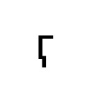 CYRILLIC SMALL LETTER GHE WITH DESCENDER Cyrillic Unicode U+4F7