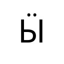CYRILLIC CAPITAL LETTER YERU WITH DIAERESIS Cyrillic Unicode U+4F8
