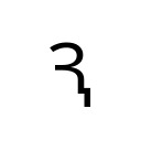 CYRILLIC CAPITAL LETTER KOMI DZJE Cyrillic Supplement Unicode U+506
