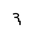 CYRILLIC SMALL LETTER KOMI DZJE Cyrillic Supplement Unicode U+507