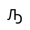 CYRILLIC CAPITAL LETTER EL WITH MIDDLE HOOK Cyrillic Supplement Unicode U+520
