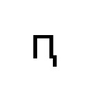 CYRILLIC SMALL LETTER PE WITH DESCENDER Cyrillic Supplement Unicode U+525