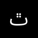 ARABIC LETTER TEHEH Arabic Unicode U+67F