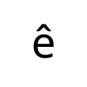 LATIN SMALL LETTER E WITH CIRCUMFLEX Latin-1 Supplement Unicode U+EA
