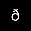 LATIN SMALL LETTER ETH Latin-1 Supplement Unicode U+F0