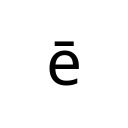 LATIN SMALL LETTER E WITH MACRON Latin Extended-A Unicode U+113