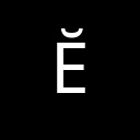 LATIN CAPITAL LETTER E WITH BREVE Latin Extended-A Unicode U+114