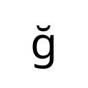 LATIN SMALL LETTER G WITH BREVE Latin Extended-A Unicode U+11F