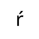 LATIN SMALL LETTER R WITH ACUTE Latin Extended-A Unicode U+155