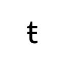 LATIN SMALL LETTER T WITH STROKE Latin Extended-A Unicode U+167