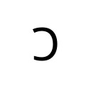 LATIN CAPITAL LETTER OPEN O Latin Extended-B Unicode U+186