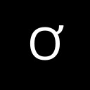 LATIN CAPITAL LETTER O WITH HORN Latin Extended-B Unicode U+1A0
