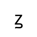 CYRILLIC SMALL LETTER ZEMLYA Cyrillic Extended-B Unicode U+A641