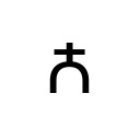 CYRILLIC CAPITAL LETTER DJERV Cyrillic Extended-B Unicode U+A648