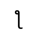 LATIN LETTER REVERSED ESH LOOP Latin Extended-B Unicode U+1AA