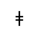 LATIN LETTER ALVEOLAR CLICK Latin Extended-B Unicode U+1C2