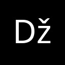 LATIN CAPITAL LETTER D WITH SMALL LETTER Z WITH CARON Latin Extended-B Unicode U+1C5