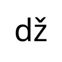 LATIN SMALL LETTER DZ WITH CARON Latin Extended-B Unicode U+1C6