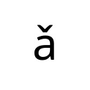 LATIN SMALL LETTER A WITH CARON Latin Extended-B Unicode U+1CE