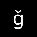 LATIN SMALL LETTER G WITH CARON Latin Extended-B Unicode U+1E7