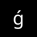 LATIN SMALL LETTER G WITH ACUTE Latin Extended-B Unicode U+1F5