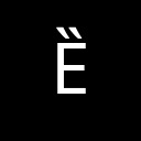 LATIN CAPITAL LETTER E WITH DOUBLE GRAVE Latin Extended-B Unicode U+204