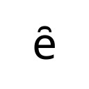 LATIN SMALL LETTER E WITH INVERTED BREVE Latin Extended-B Unicode U+207