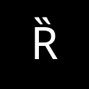LATIN CAPITAL LETTER R WITH DOUBLE GRAVE Latin Extended-B Unicode U+210