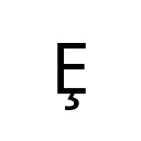 LATIN CAPITAL LETTER E WITH CEDILLA Latin Extended-B Unicode U+228