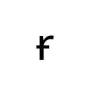 LATIN SMALL LETTER R WITH STROKE Latin Extended-B Unicode U+24D