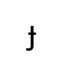 LATIN SMALL LETTER DOTLESS J WITH STROKE IPA Extensions Unicode U+25F