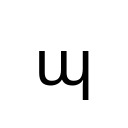 LATIN SMALL LETTER TURNED M WITH LONG LEG IPA Extensions Unicode U+270
