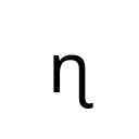 LATIN SMALL LETTER N WITH RETROFLEX HOOK IPA Extensions Unicode U+273