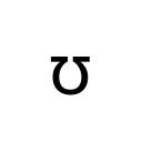 LATIN SMALL LETTER UPSILON IPA Extensions Unicode U+28A