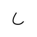 GREEK YEAR SIGN Ancient Greek Numbers Unicode U+10179