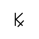 GREEK KYATHOS BASE SIGN Ancient Greek Numbers Unicode U+10182