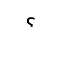 MODIFIER LETTER REVERSED GLOTTAL STOP Spacing Modifier Letters Unicode U+2C1