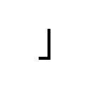 MODIFIER LETTER EXTRA-LOW TONE BAR Spacing Modifier Letters Unicode U+2E9